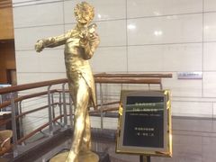 -宁波大剧院