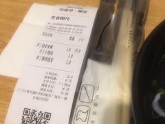 -巧燕坊一笼一蒸(庆春广场地铁站店)