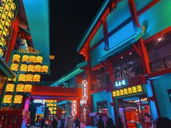 -清远熹乐谷温泉度假酒店