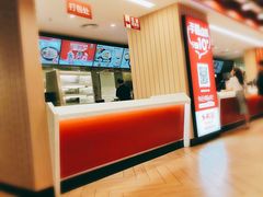 -乡村基(杨家坪建设店)