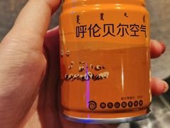 -很久以前羊肉串(清河店)