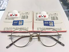 -明月眼镜(三坝店)