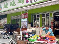 -蛙蛙鸡冷锅鱼(驷马桥店)