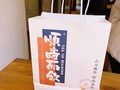 -长春堂顺时而饮(前门店)