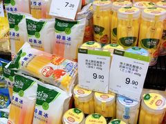 -百佳永辉超市(来福士广场店)