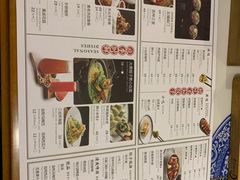 -东方饺子王(大屯路店)