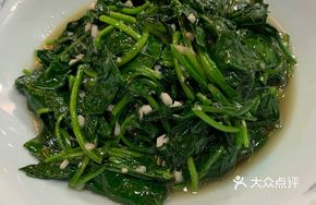 Garlic Puree Organic Spinach