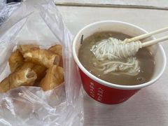 -汪记鲜鱼糊汤粉(沈阳路总店)