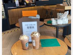 大堂-星巴克(来福士2F店)