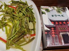 -高淳味道(丹阳湖北路店)