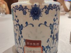 -客家大院·非遗赣南客家菜(郁孤台店)