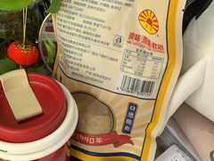 -麦当劳(湖光北街店)
