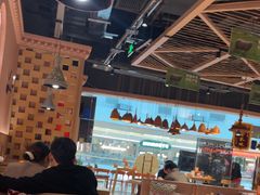 -谷丽麦馕新疆菜·清真(步步高梅溪新天地店)