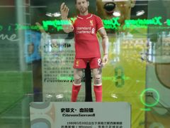 -连城·新天地(福华一路店)