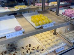 -祥禾饽饽铺·中式糕点(北京来福士店)