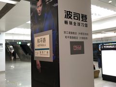 -大吉利·潮汕鲜牛肉火锅(万峰路店)