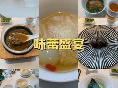 -逸道(益丰·外滩源店)