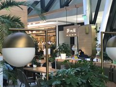 -Jazz·ya 爵士屋(来福士店)