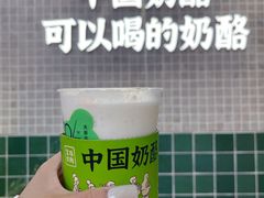 -皇城恒隆广场