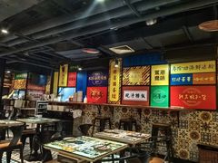 -玛嘉烈(北京金融街店)