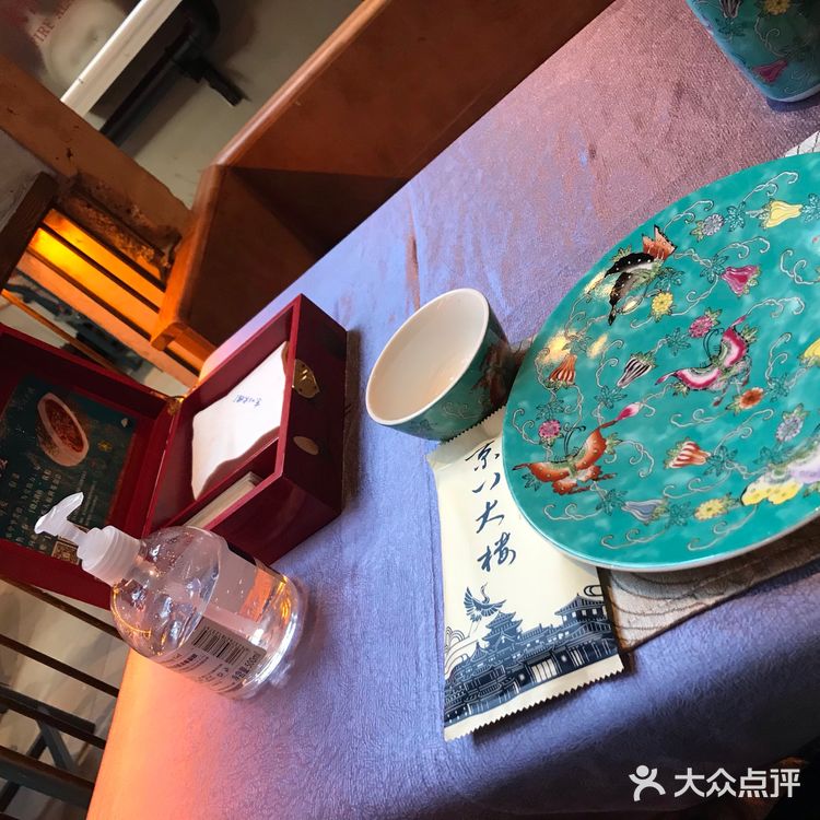 可以听京剧的新派京菜