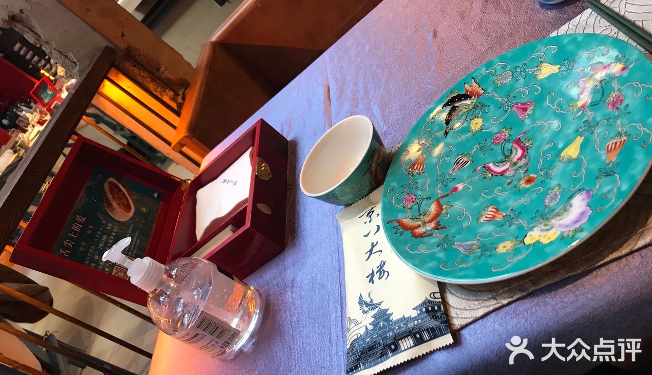 可以听京剧的新派京菜