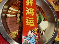 -谭鸭血(金华永盛店)