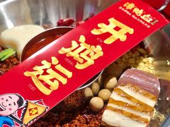 -谭鸭血(金华永盛店)