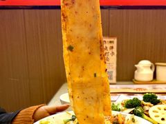 -大嘻咹biangbiang面(历史博物馆店)