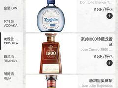 -海风酒吧 喝精酿 听民谣(阿那亚礼堂店)
