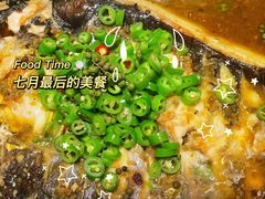 -半天妖烤鱼(丰科万达店)