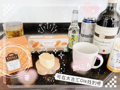 -Olé精品超市(广州太古汇店)