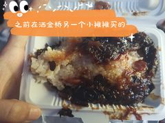 -马文章胖子甑糕(洒金桥店)