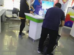 -中国电信(国和路营业厅)