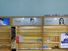 -Fiou菲欧眼镜(物资学院路店)