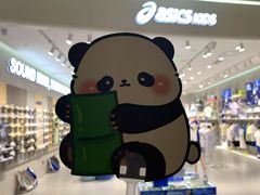 -凯德广场(金牛店)