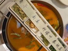 -樾餐厅泰式海鲜火锅(民歌湖店)