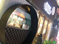-草包包子铺(宽厚里店)