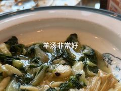 -三义和酒楼(广渠门店)