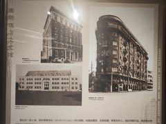 -国际饭店·原点咖啡吧ORIGIN CAFE&BAR