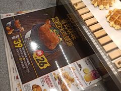 -肯德基(槐苑店)