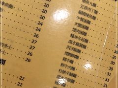 -喜莲咖啡