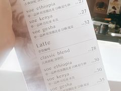 -Onirii Coffee(长乐路店)