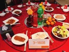 -泰康之家·申园