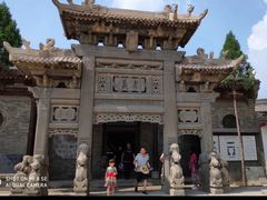 -山西王家大院