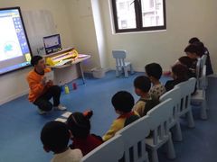 -易贝乐少儿·英语(金沙天街中心)