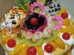 -老字号家家乐蛋糕(尹富市场店)