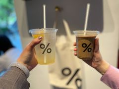 -% Arabica阿拉比卡咖啡烘焙工坊