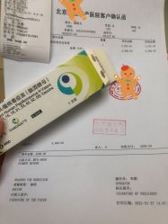 -北京圣宝妇产医院·妇产科·儿科