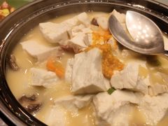 金华火腿海胆老豆腐-君悦酒店·1881·北京烤鸭